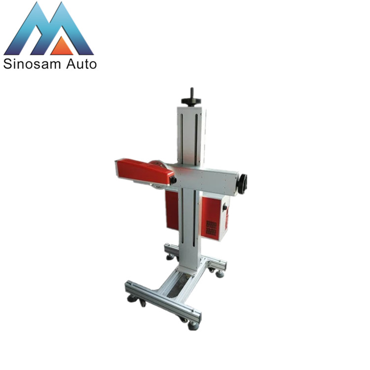 SINOSAM Sam jinan flying fiber laser marking machine 20W/ factory direct metal marking machine